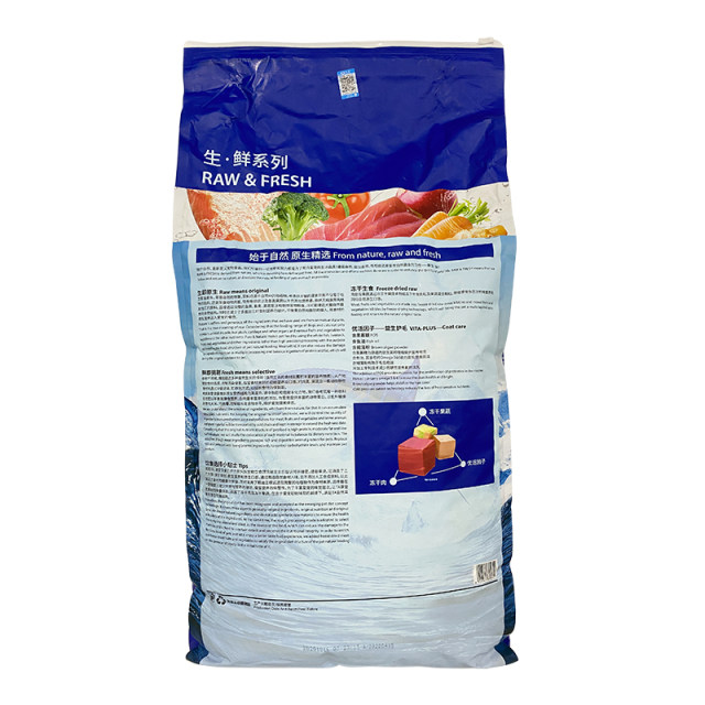 Bernardine Pure Dog Food Freeze-Dried Fresh Ocean Feast 12kg ລາຄາເຕັມ Duck Meat Pear Farm Party Ranch Carnival