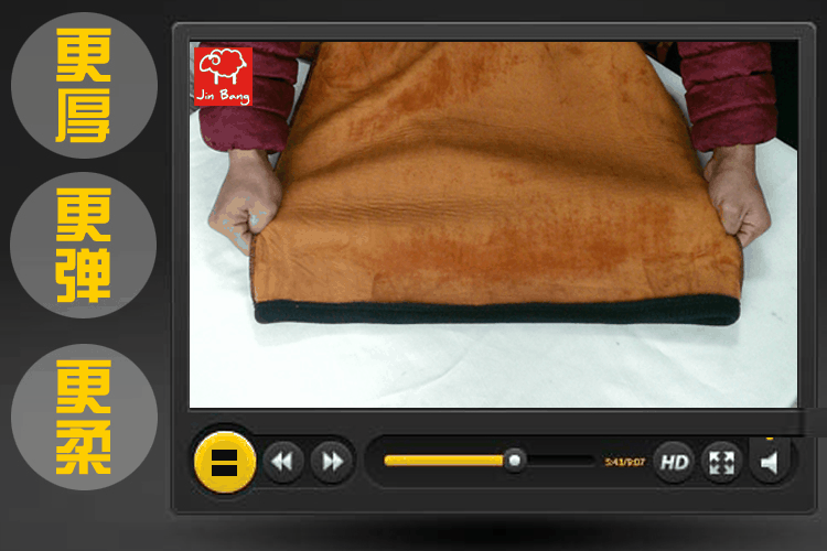 Флэш -карта