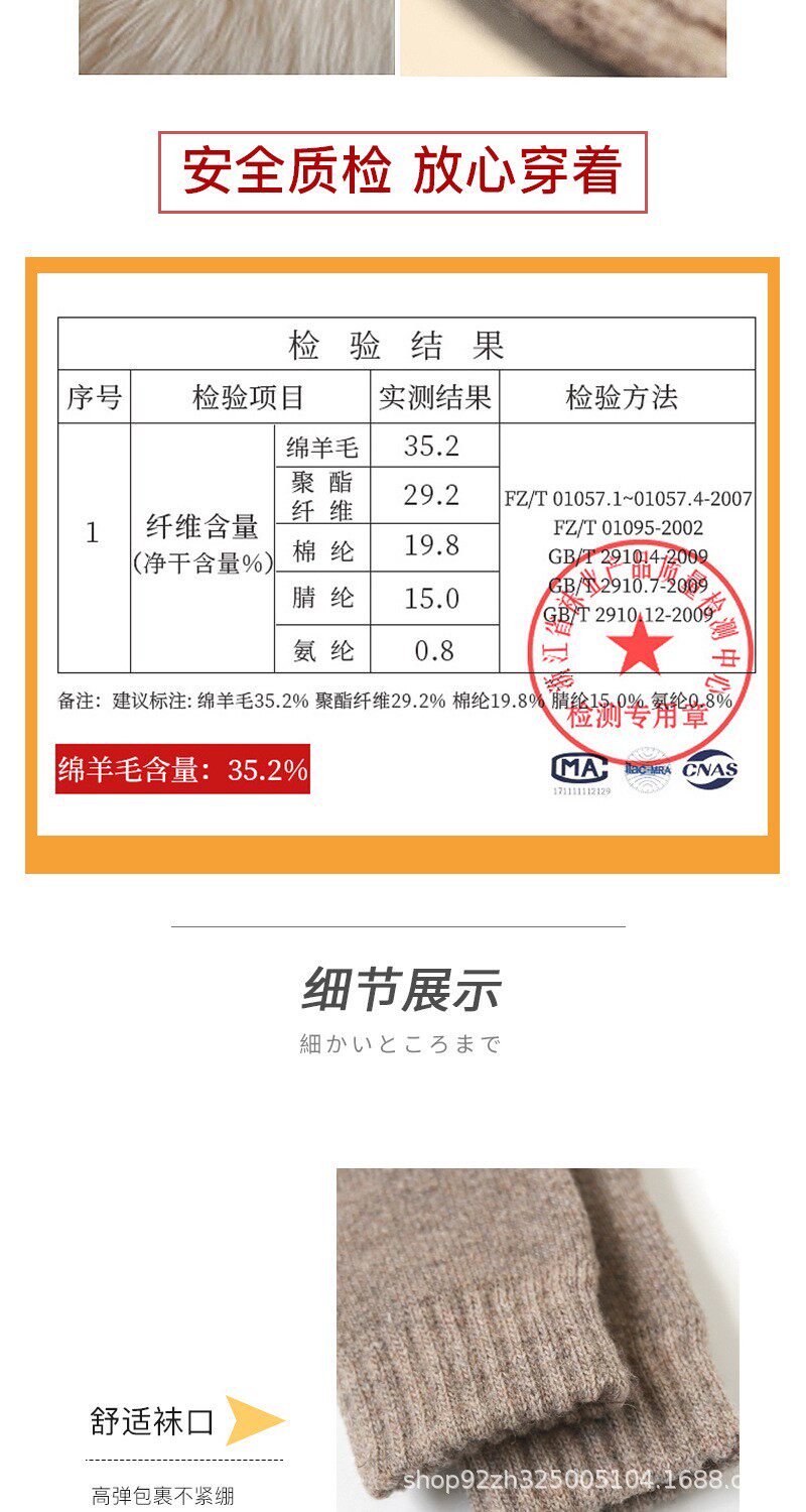 Неизвестно -1_04.jpg