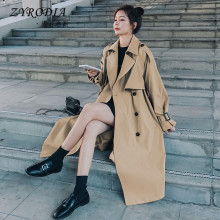 ZYRODIA Small Windbreaker Coat Women's Mid length 2024 Spring New Korean Style Style Popular Coat This Year