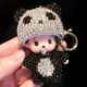 Panda Black Mengqi Keychain \ Simple Bin