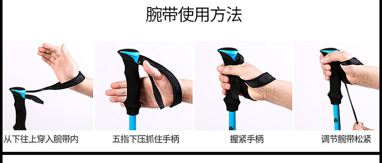 Leo núi ngoài trời cực nhẹ 7075 hợp kim nhôm kính thiên văn đi bộ trekking cực 3 phần mía cầm tay để gửi túi 	gậy chống inox cho người già	