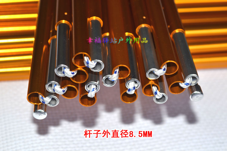 3-4 người lều cực 7001 hợp kim nhôm hàng không cực phụ kiện lều hỗ trợ chiều dài thanh có thể làm 4,14 mét gốc đơn - Lều / mái hiên / phụ kiện lều lều trẻ em