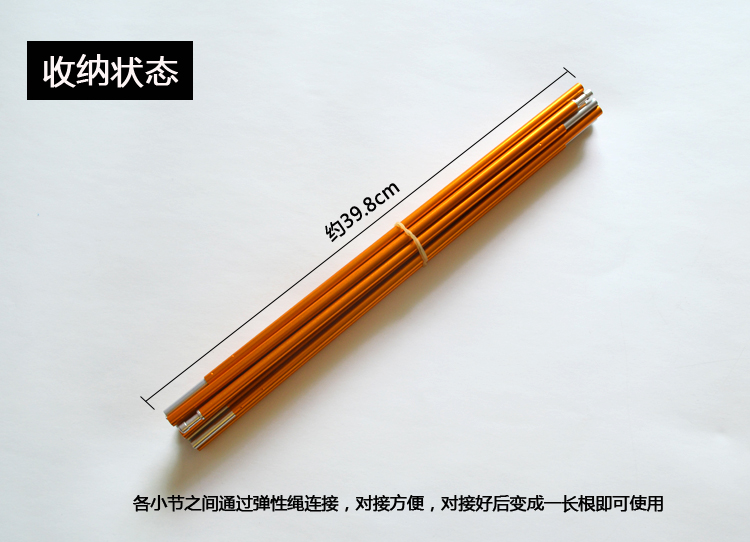 3-4 người lều nhôm thanh 7001 hàng không hợp kim nhôm thanh lều phụ kiện khung xương cột lều 4 m 1 - Lều / mái hiên / phụ kiện lều lều cắm trại 6 người