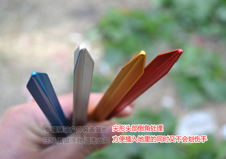 Lều ngoài trời phụ kiện móng tay siêu nhẹ hợp kim nhôm tam giác móng tay hình chữ V gia cố móng tay tán gió dây ding cọc căng lều