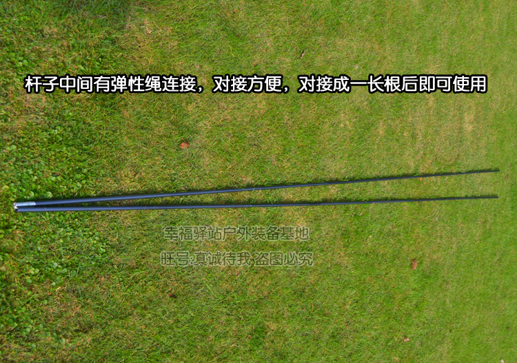 Một người nhiều người cực lớn lều 7001 hàng không nhôm cực cột khung khung xương hỗ trợ thanh nhôm - Lều / mái hiên / phụ kiện lều lều cho bé