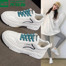 Mulinsen white shoes womens 2021 new womens shoes ins tide summer explosion all-match sneakers dad shoes women