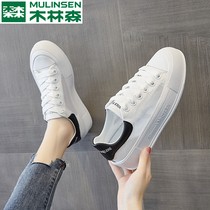 Mullinson small white shoes women summer 2021 new mesh thin womens shoes summer wild casual shoes student board shoes