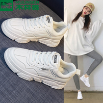 Mulinsen white shoes womens 2021 new versatile womens shoes summer casual shoes sports dad ins tide board shoes
