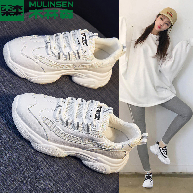 Mulinsen old shoes women's 2021 spring new women's shoes running sports casual shoes ins trendy shoes small white shoes