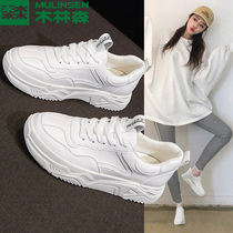 Mulinsen white shoes womens 2019 autumn sports casual shoes wild student board shoes autumn ins Dad shoes tide