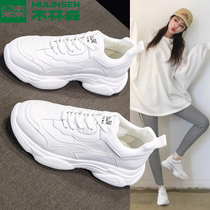 Mulinsen dad shoes womens summer sneakers 2020 new womens shoes ins tide shoes wild student white shoes