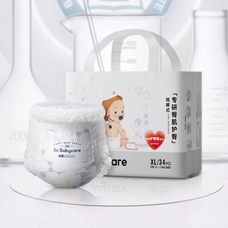 babycare专研臀肌拉拉裤超薄透气新生儿婴儿宝宝尿不湿L-2XL码4包