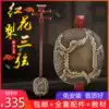 Mingfei color wood three strings chicken wings sour branches Mahogany three strings black sandalwood three strings Rosewood large, medium and small three strings send box package