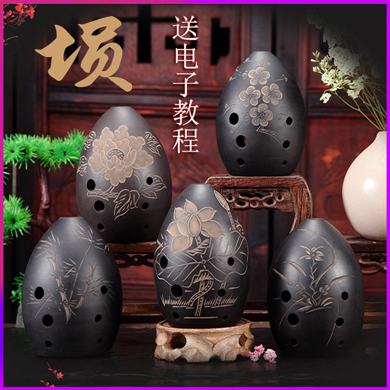 Tao Xun, eight holes, ten holes, Tao Xun, self-taught students, children, adults, professional learning, playing