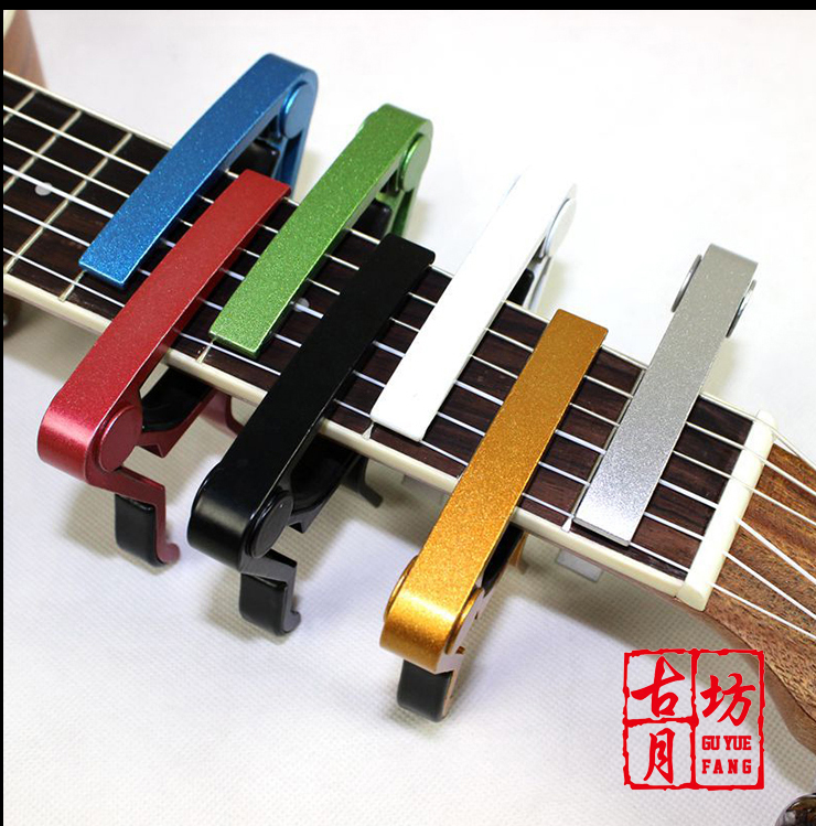 Whistly Ex-gratia Advanced Folk Song Transfer Clips Transfer Clip Wood Guitar Shifting clip Soundclip Euronic Clip Yukri Riri Universal version