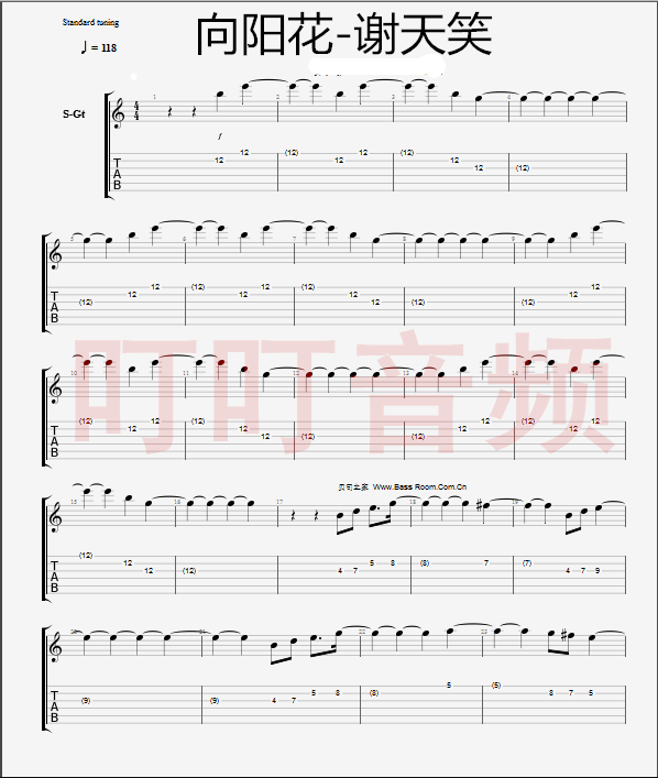Xie Tian Laughs to Yanghua Apoetic Window a long time ago The band GTP's total genealogy electric guitar Spectral Spectral Spectral Spectral-Taobao
