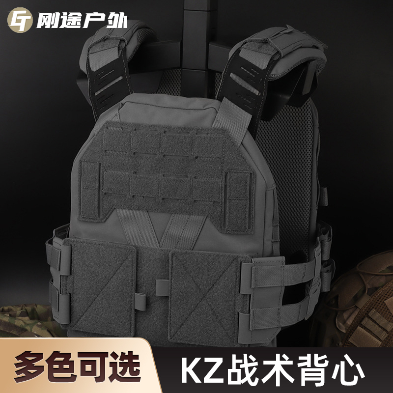 Kz Quick-Release Tactical Vest Lightweight Modular Combination Multi-Functional Protective Vest Wargame Equipment