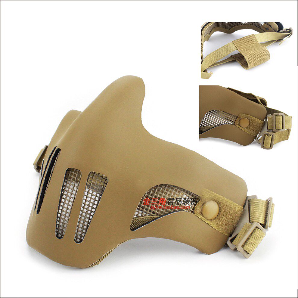 Tactical Soldiers fan CS Field Protection Half Face Mask V1 Boy Scouts Light Breathable Wire Mask Equipped