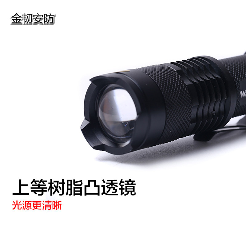 Intense Light Tactical Flashlight Military Fans Outdoor Hiking Camping CS Field Rechargeable Focusing Portable Small Flashlight
