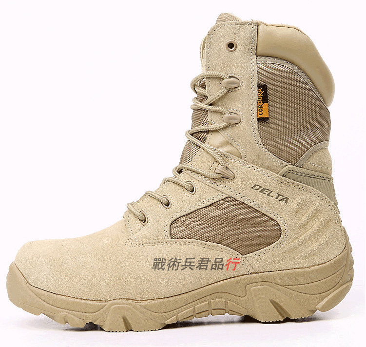 Special Soldiers Delta Combat Boots Man Outdoor CS Field High Cylinder Wear Resistant Anti Slip Tactical Land War Boots Desert Boots
