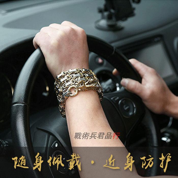 Outdoor equipment tactical steel whip self-defense weapon keel dragon ridge self-defense hand EDC whip necklace waist refining supplies