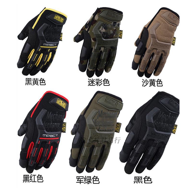 Battle Wolf Coals Seals Tactical Gloves Army Fans Outdoor Riding Gels Anti-Cut Anti-Slip All Finger Mountaineering Sports Gloves