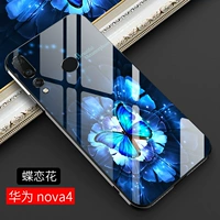 Huawei nova4 【Butterfly Love Flower】