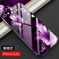 Apple 6/6S Pattern [Purple Elfe]