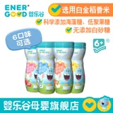 Детская музыкальная группа смелых ресниц θ θ 蒈 蒈 蒈 闶 闶 闶 