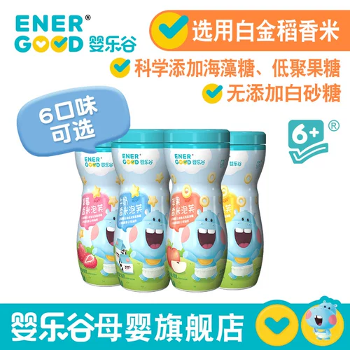 Детская музыкальная группа смелых ресниц θ θ 蒈 蒈 蒈 闶 闶 闶       