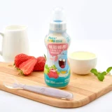 Yingle Valley hauhaha замечательное зрение лаватно кислота бактерий напитки Пробиотик клубничный вкус детского напитка 200 мл/бутылка