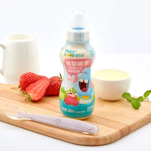 Yingle Valley hauhaha замечательное зрение лаватно кислота бактерий напитки Пробиотик клубничный вкус детского напитка 200 мл/бутылка