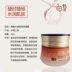 Bee Makeup Honey Moisturizing Kem dưỡng ẩm trẻ hóa Khóa nước Kem dưỡng ẩm cho da [Official chính hãng Shoppe] - Kem dưỡng da