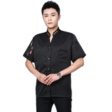 Шеф-повар костюмы с коротким рукавом дышащий сетчатый пот с потом