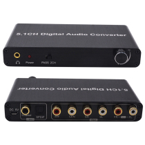 5 1ch digital audio converter to fiber optic coaxial DTS AC3 Dolby decoding SPDIF input to 5 1
