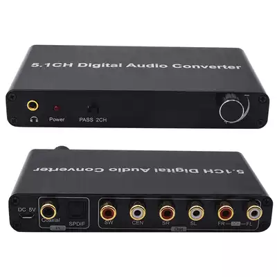 5 1ch digital audio converter to fiber coaxial DTS AC3 Dolby decoding SPDIF input to 5 1