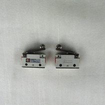 Shanghai Xinyi SXPC SQW pneumatic components two-position three-way lever roller valve QVM131-01-01