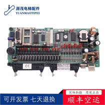 Guangri motherboard accessories FP-M-C32TC Hitachi escalator motherboard NTP-NMI-T original elevator accessories