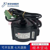 Thyssen elevator parts Thyssen K300 door motor Permanent magnet synchronous motor 125ST-13 door motor