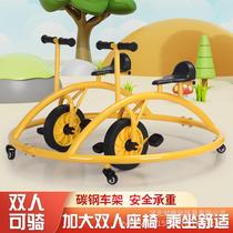 Baby Paradise Kindergarten Double Outdoor Toy Car Preschool Education Tricycle Childrens Bicycle Sensory Training Equipment