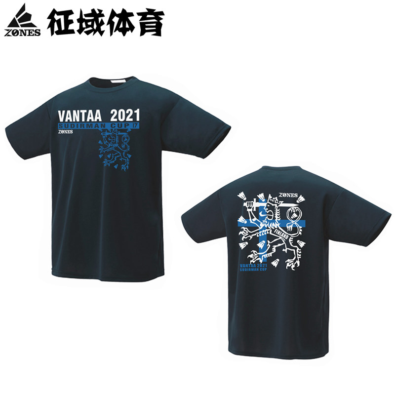 ZONES 2021 Sudirman Cup Memorial T-shirt JP version Fast Dry Breathable Personality Creative Badminton Suit Culture Cardigan