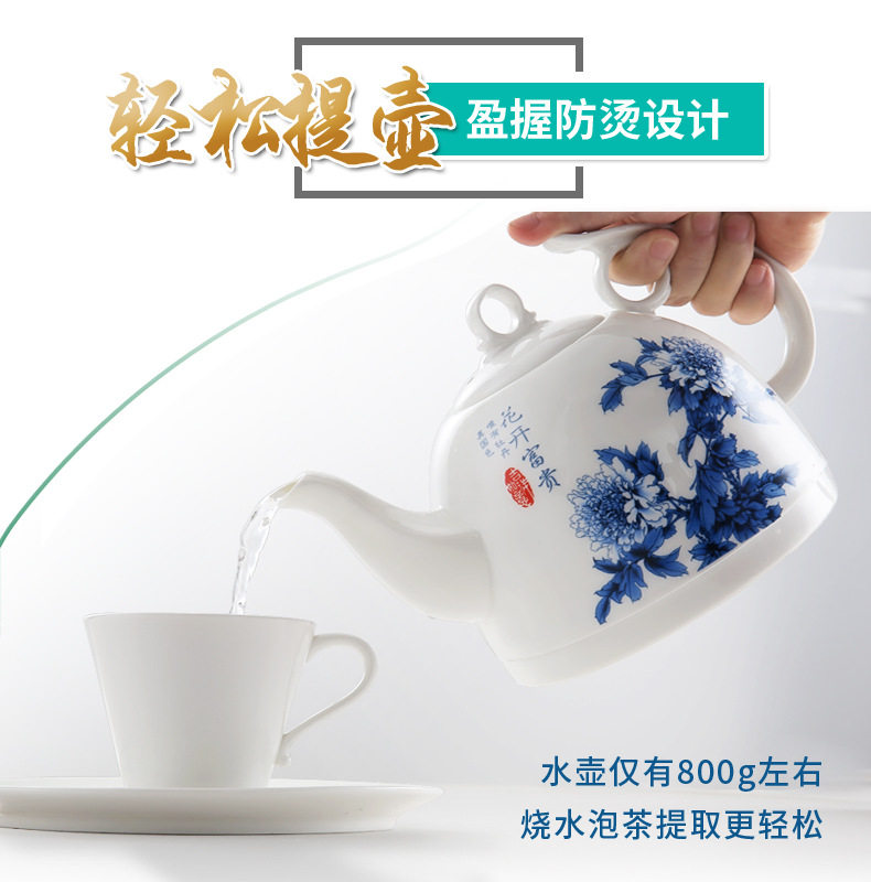 Flowers open rich and expensive Two-style ceramic quick cooking pot intelligent electric kettle bone porcelain tea set Kettle Domestic Quick Pot