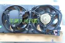 Chery accessories Chery Fengyun double fan electronic fan double fan large fan assembly square insertion garden insert