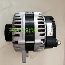 Chery Original Factory Flag Cloud 2 Flag Cloud 3 A5 E5 FengYun 2 E3 Generator assembly 477 GENERATOR USE