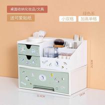 Home Teenage Girl Hearts Nine Palace Grid Desktop Storage Box Drawer Cosmetics Student Dormitory Debris Shelf Finishing