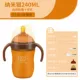 Aibel baby silicone baby chai đầy đủ mềm chống rụng đầy hơi chính hãng kiêng siêu mềm cho bé sơ sinh - Thức ăn-chai và các mặt hàng tương đối