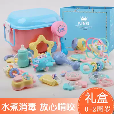 Baby gift box rattle toy newborn set Full Moon gift baby supplies 0-3 months 2 weeks gift mother and baby
