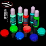 Ночная -сливочная цветовая эссенция кристаллическая капля клей клей ультрафиолетовый клей клей для коррекции цвета ручной работы хроматин Ночной свет