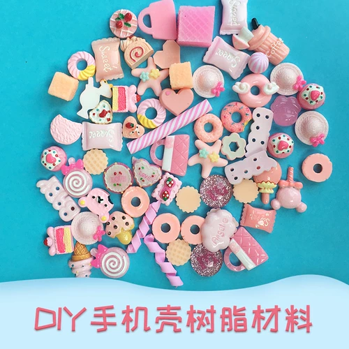 Чехол для телефона с аксессуарами, игра с едой, реалистичный мобильный телефон, DIY